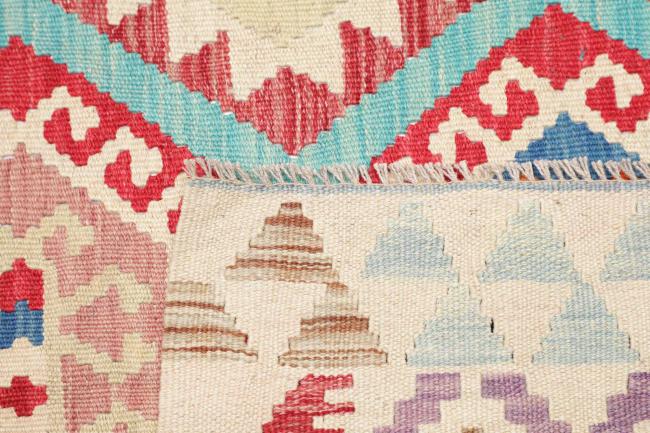 Kilim Afghan - 4