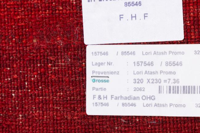 Persan Gabbeh Loribaft Essence - 11