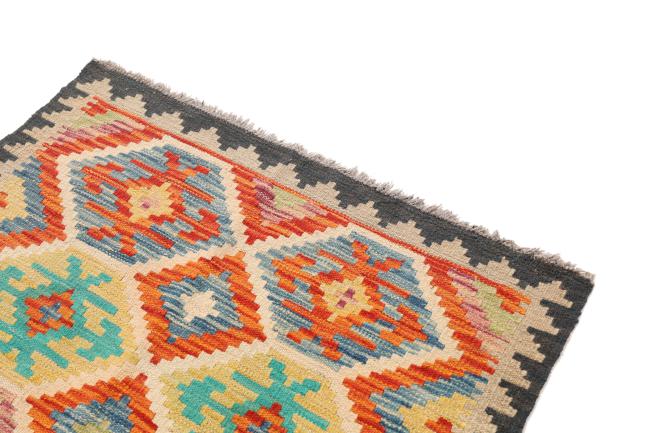 Kilim Afegão - 2