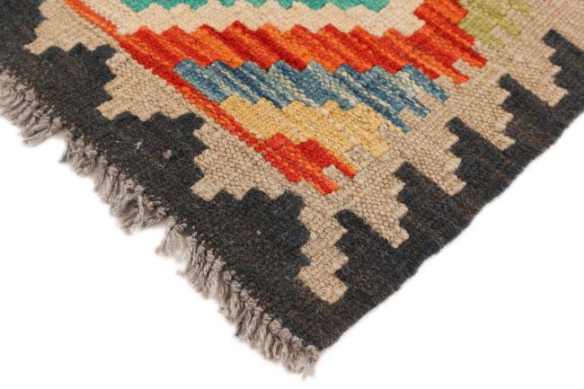 Kilim Afegão - 4