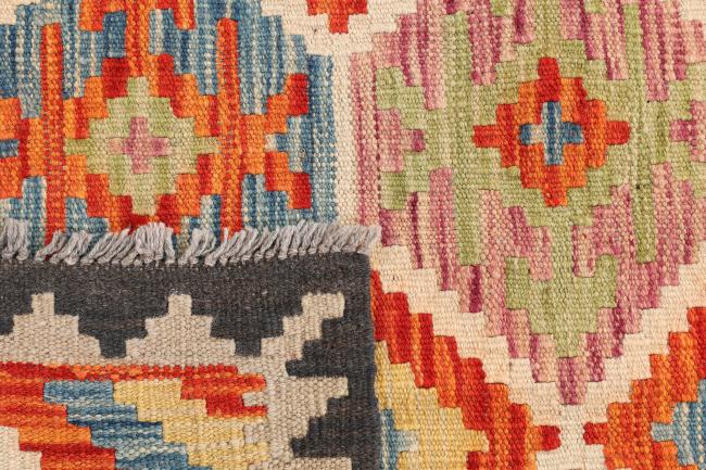 Kilim Afgán - 5