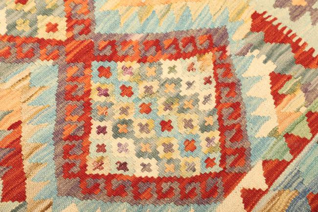 Kelim Afghan - 3