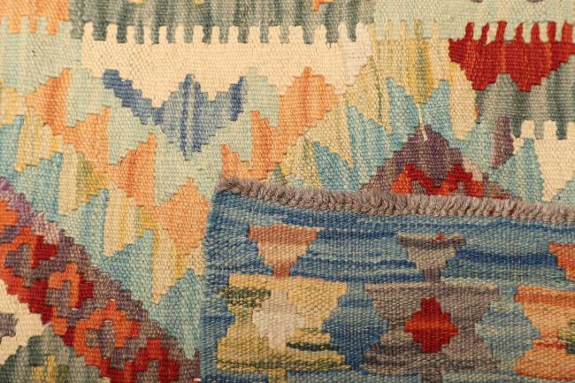 Kelim Afghan - 4