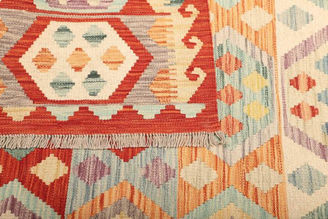 Kilim  Afghan - 4