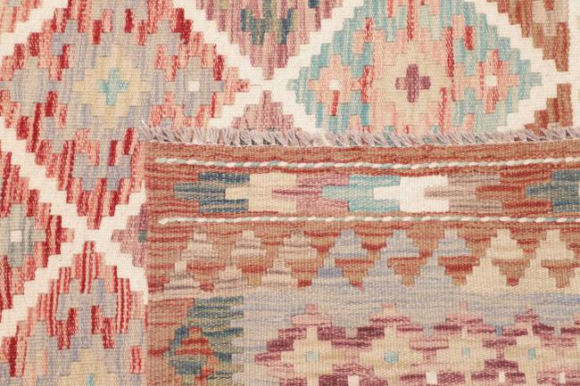 Kilim Afghan - 4