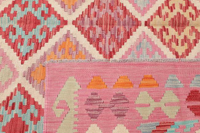 Kilim Afghan - 4