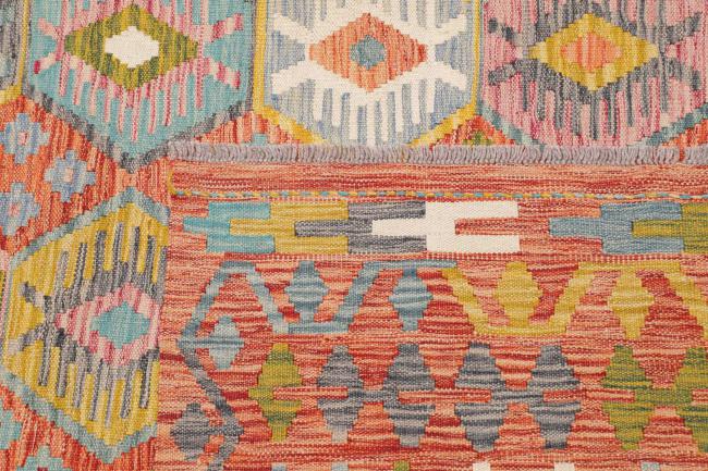 Kelim Afghan - 4