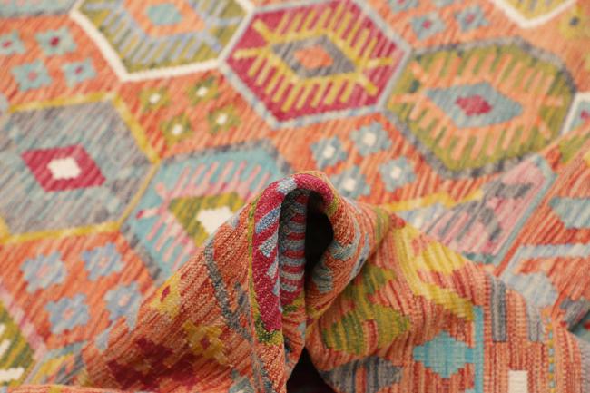Kelim Afghan - 5