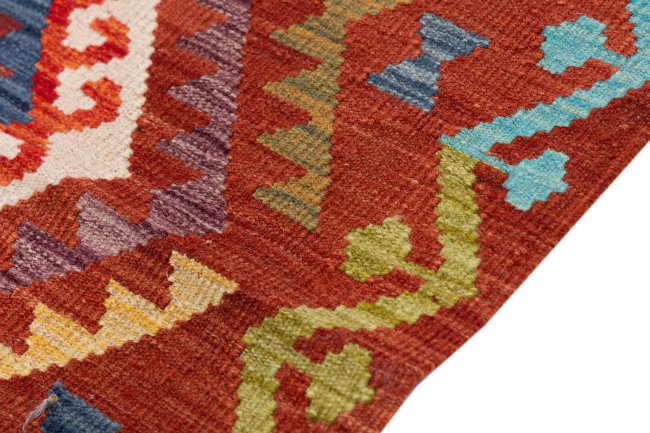 Kilim Afghan - 4