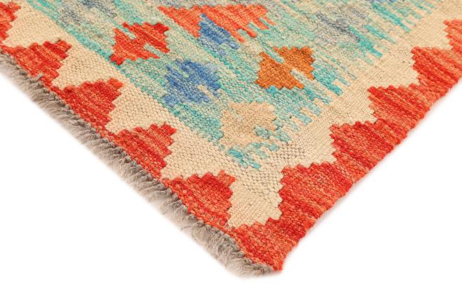 Kilim Afegão - 4