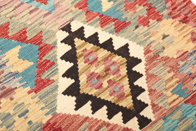 Kelim Afghan - 3