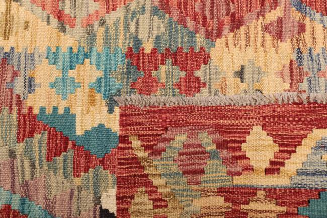 Kelim Afghan - 4