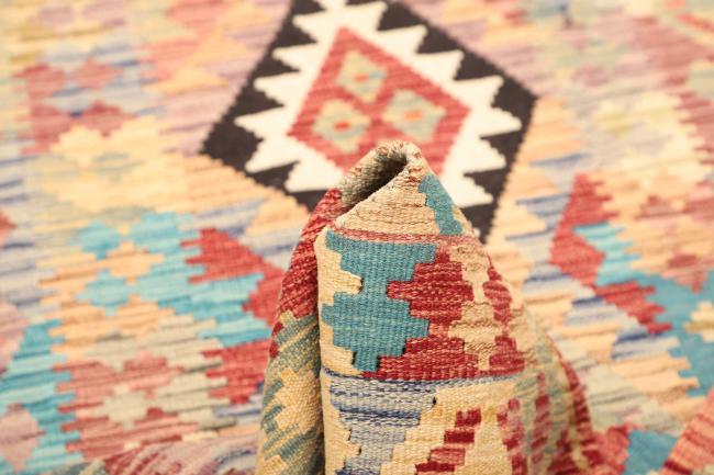 Kelim Afghan - 5