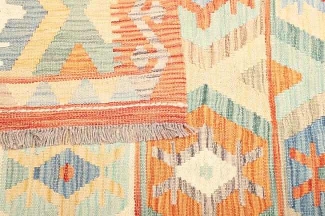 Kelim  Afghan - 4
