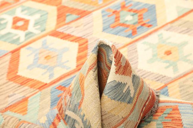 Kelim  Afghan - 5