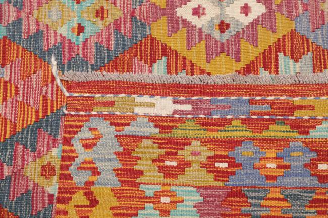 Kelim Afghan - 4