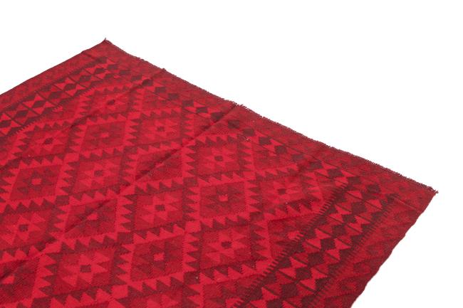 Kilim Afghan Heritage - 2