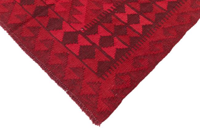 Kilim Afghan Heritage - 4