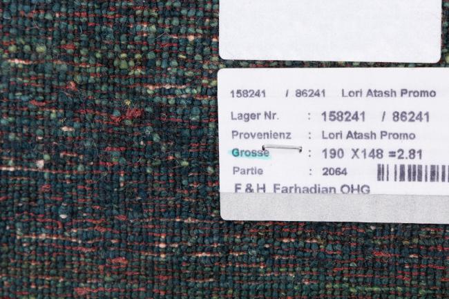 Persian Gabbeh Loribaft Essence - 11