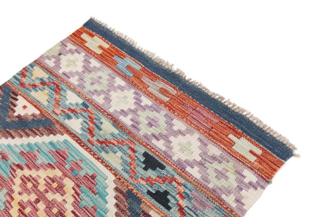 Kilim Afegão - 2