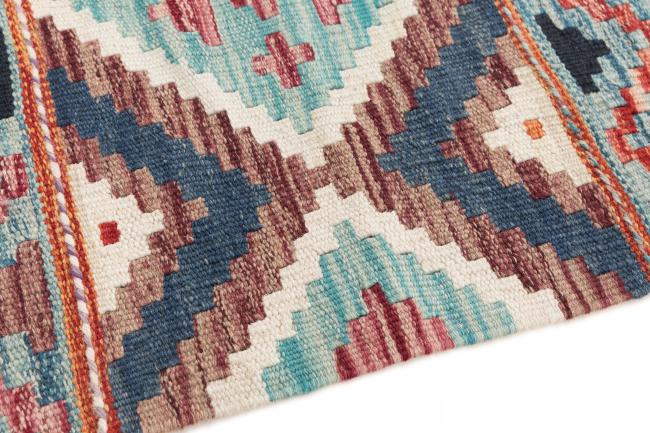 Kilim Afegão - 3