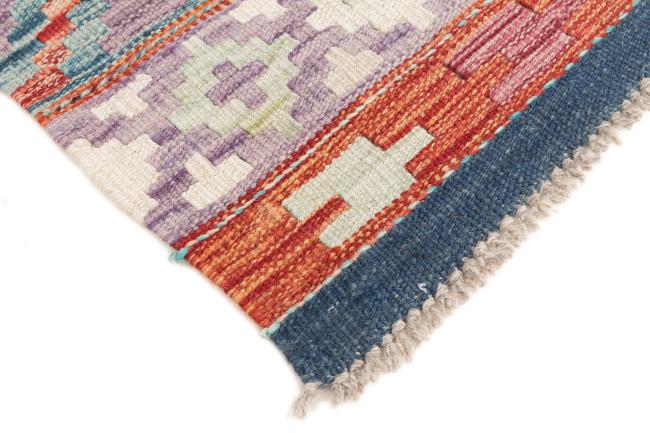 Kilim Afegão - 4