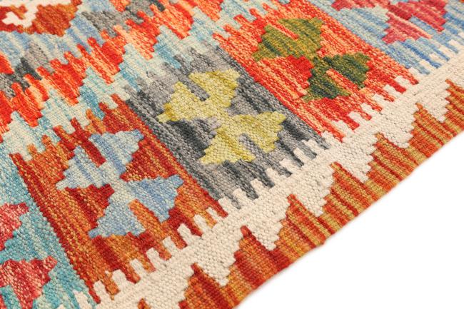 Kilim Afegão - 3