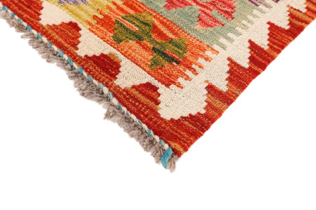 Kilim Afegão - 4