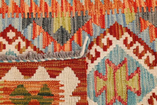 Kilim Afgán - 5