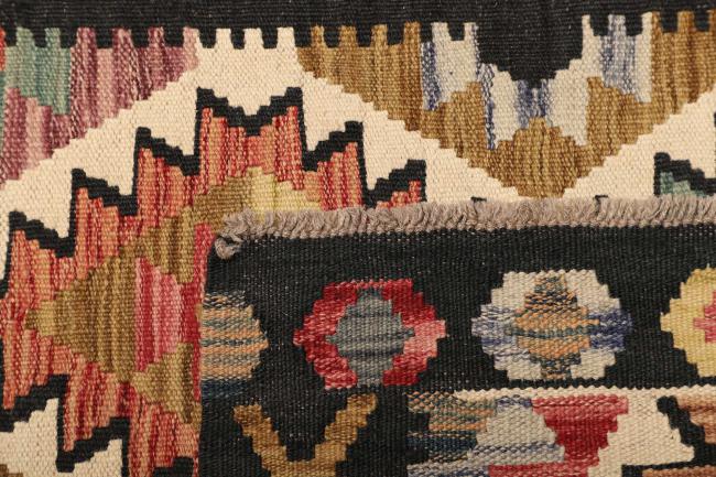 Kelim Afghan - 4