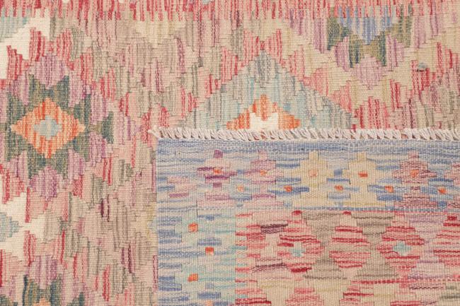 Kilim Afghan - 4