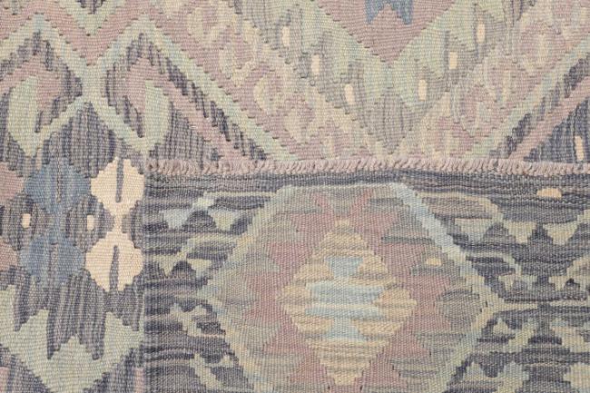 Kilim Afghan - 4