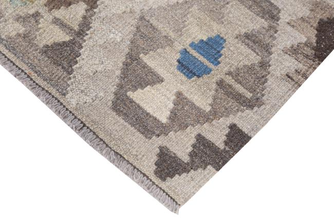 Kilim Afghan Heritage - 4