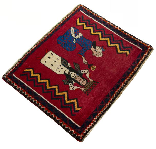 Shiraz - 2