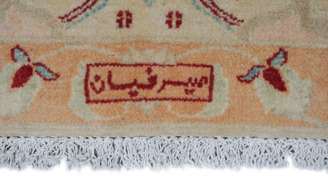 Isfahan - 5