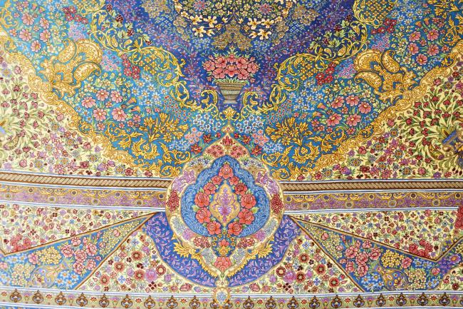 Ghom μετάξι Signed - 6