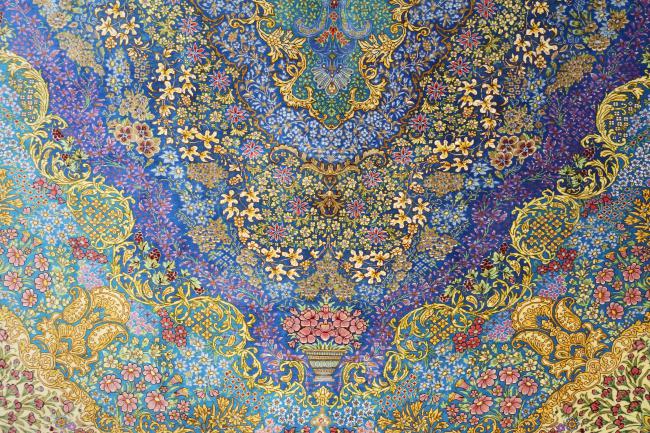 Ghom μετάξι Signed - 16