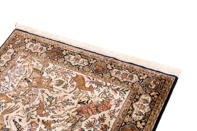 Qum Silk - 3