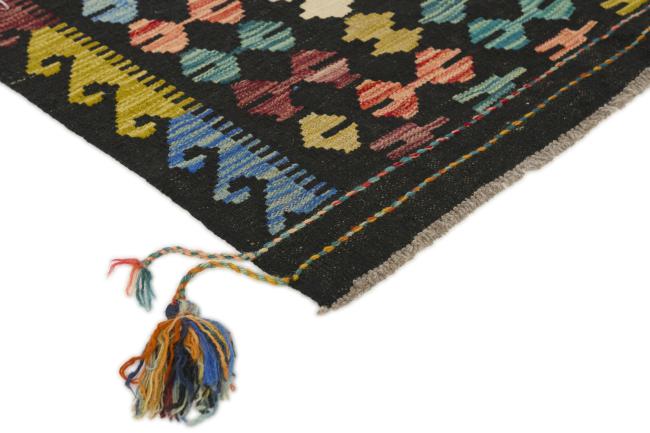 Kilim Afghan - 2