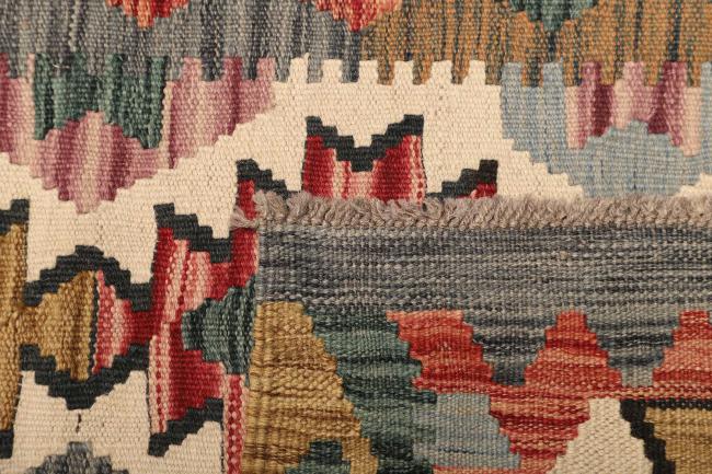 Kilim Afghan - 4