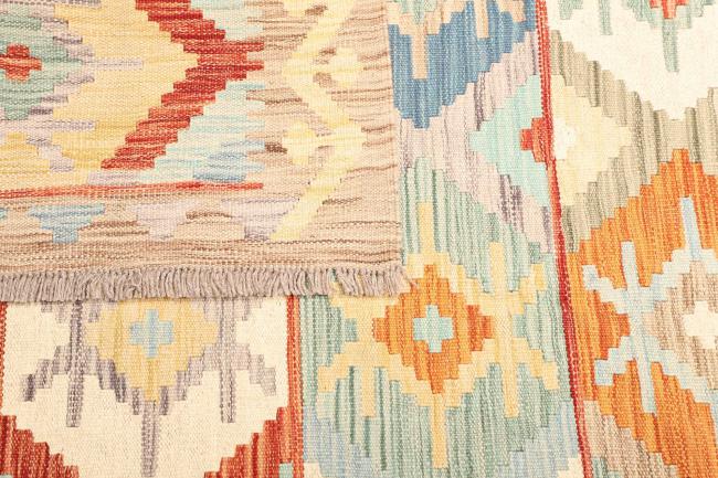 Kelim  Afghan - 4