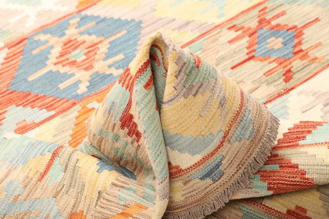 Kelim  Afghan - 5