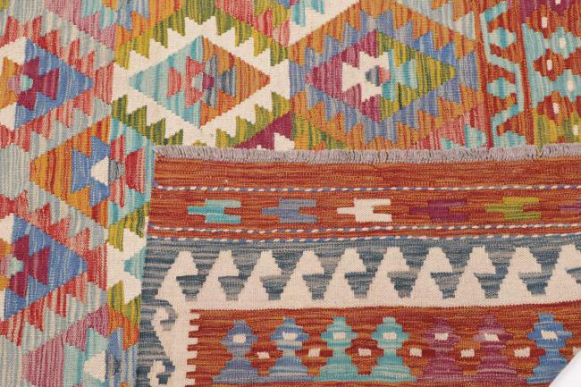 Kelim Afghan - 4