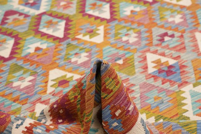 Kelim Afghan - 5