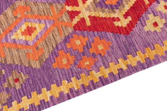 Kilim Afghan Heritage - 3