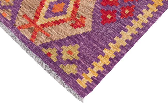 Kilim Afghan Heritage - 4