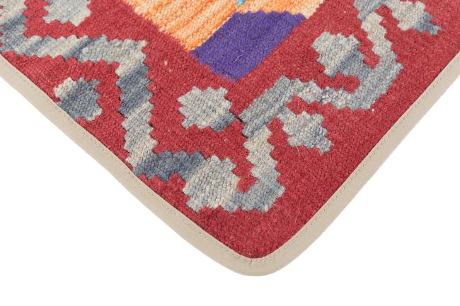 Kilim Afghan Cushion Cover - 3