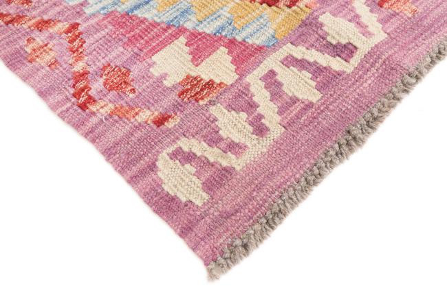 Kilim Afegão - 4