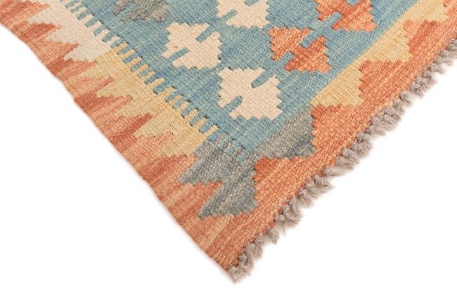 Kilim Afegão - 4