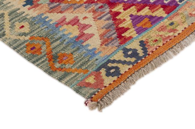 Kilim Afgán - 2